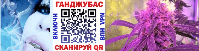 Купить наркотики цена Новотроицк Гашиш  ГЕРОИН  АМФ  МЕФ  omg ссылки  Конопля  Alpha-PVP 
