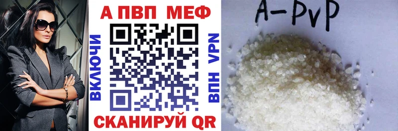 omg ссылки  Новотроицк  Альфа ПВП СК КРИС 