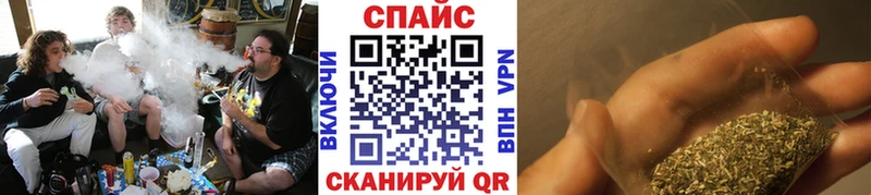БУТИРАТ бутик  нарко площадка какой сайт  Новотроицк 