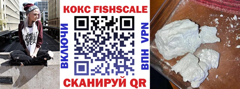что такое мега зеркало Cocaine Columbia Новотроицк