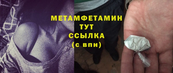 кокс Няндома