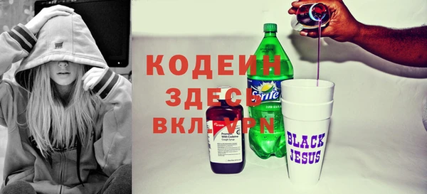 кокс Няндома