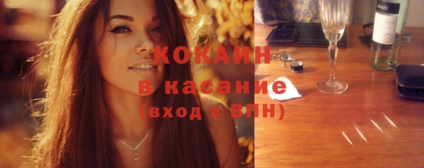 эйфоретик Нязепетровск