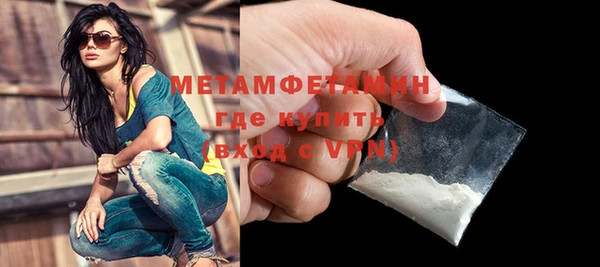 дмт Осташков