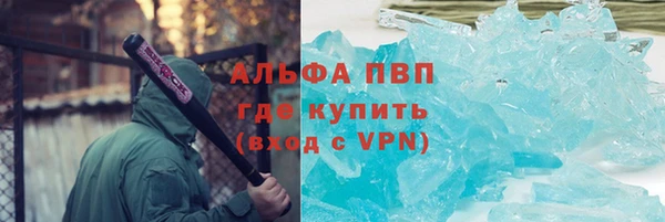 дмт Осташков