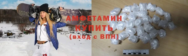 кокс Няндома