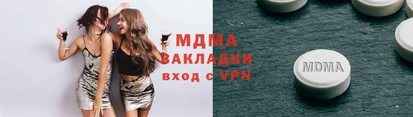 mix Остров