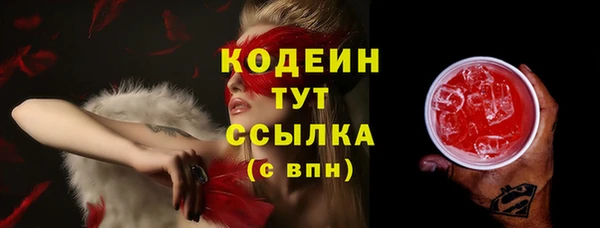 mix Остров