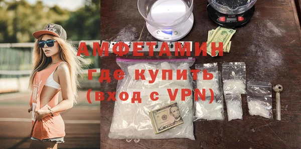кокс Няндома