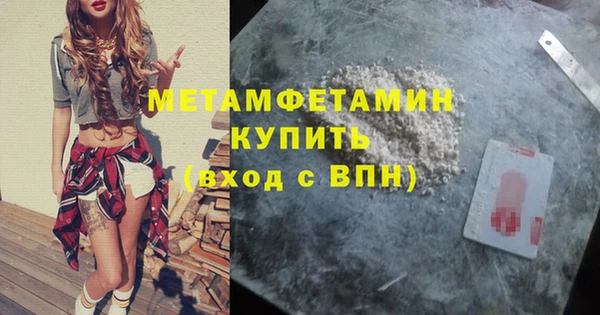 кокс Няндома
