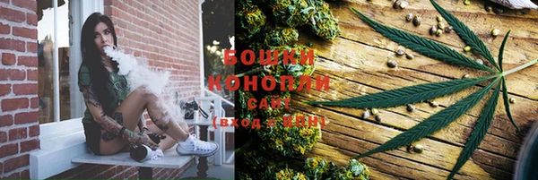 амфетамин Нягань