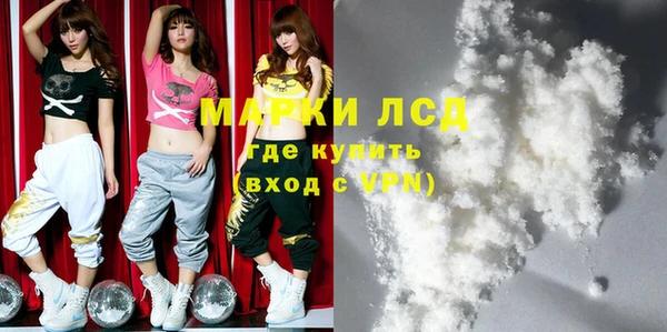 кокс Няндома