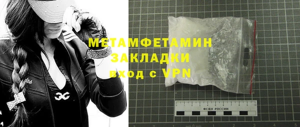 кокс Няндома
