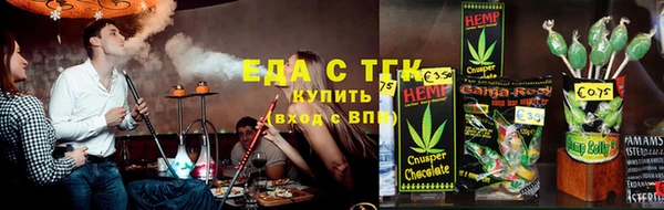 амфетамин Нягань