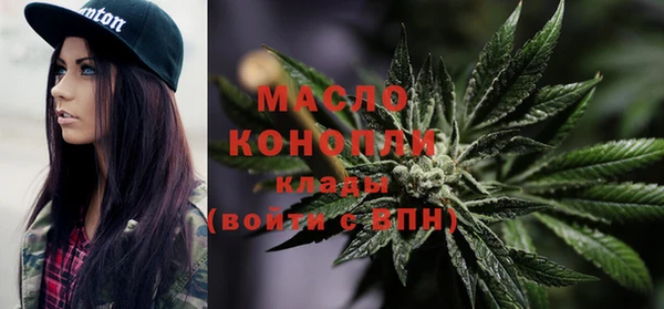 амфетамин Нягань