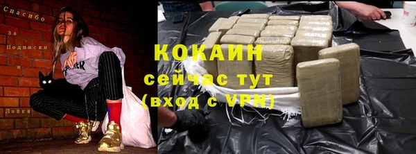 mix Остров