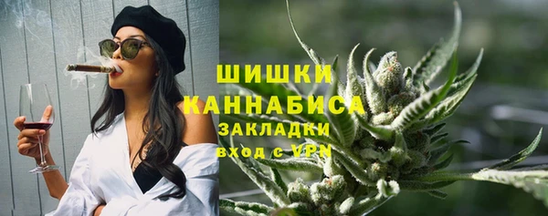 кокс Няндома