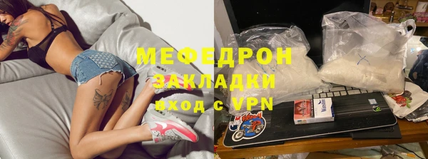 кокс Няндома