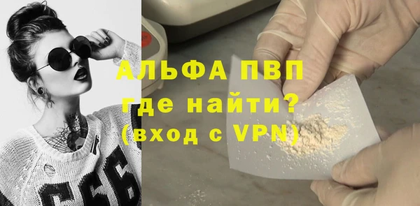 кокс Няндома