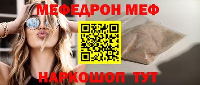 ГАЛЛЮЦИНОГЕННЫЕ ГРИБЫ Канаш