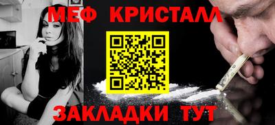 гашиш Кандалакша
