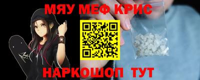 ГАЛЛЮЦИНОГЕННЫЕ ГРИБЫ Канаш