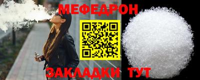 ГАЛЛЮЦИНОГЕННЫЕ ГРИБЫ Канаш