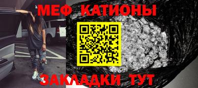 гашиш Кандалакша