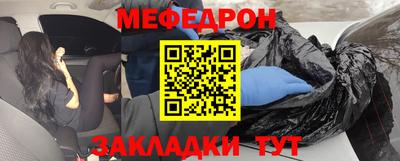 гашиш Кандалакша