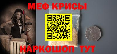 ГАЛЛЮЦИНОГЕННЫЕ ГРИБЫ Канаш