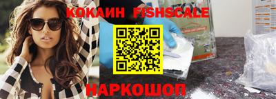 ГАЛЛЮЦИНОГЕННЫЕ ГРИБЫ Канаш