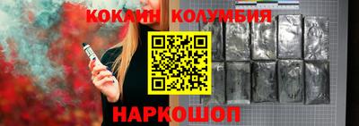 гашиш Кандалакша