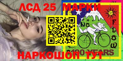 гашиш Кандалакша