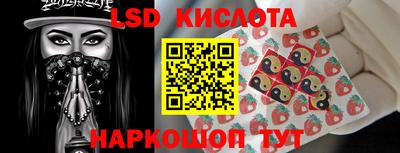 гашиш Кандалакша