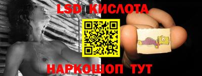 ГАЛЛЮЦИНОГЕННЫЕ ГРИБЫ Канаш