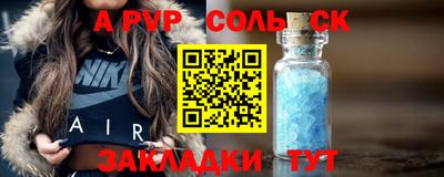 ГАЛЛЮЦИНОГЕННЫЕ ГРИБЫ Канаш