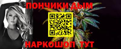 кокаин перу Кимры