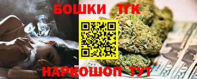mdma Кинель
