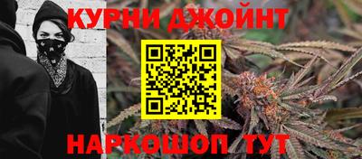 гашиш Кандалакша