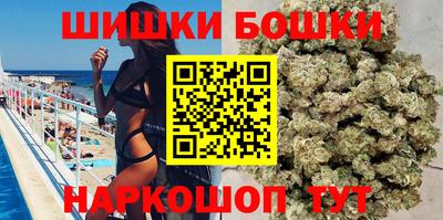 ГАЛЛЮЦИНОГЕННЫЕ ГРИБЫ Канаш
