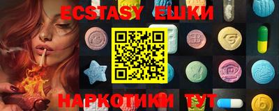 гашиш Кандалакша