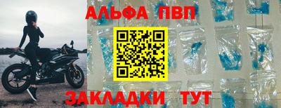 ГАЛЛЮЦИНОГЕННЫЕ ГРИБЫ Канаш