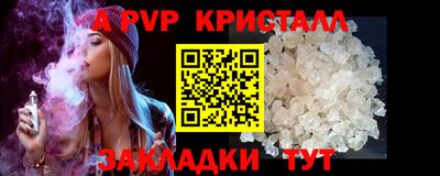 ГАЛЛЮЦИНОГЕННЫЕ ГРИБЫ Канаш