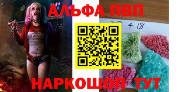 гашиш Кандалакша