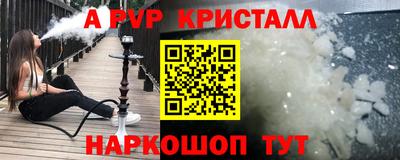 ГАЛЛЮЦИНОГЕННЫЕ ГРИБЫ Канаш