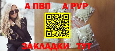 гашиш Кандалакша