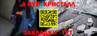ГАЛЛЮЦИНОГЕННЫЕ ГРИБЫ Канаш
