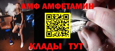 гашиш Кандалакша