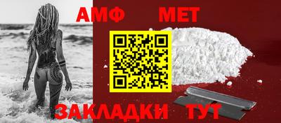гашиш Кандалакша