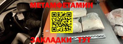 mdma Кинель